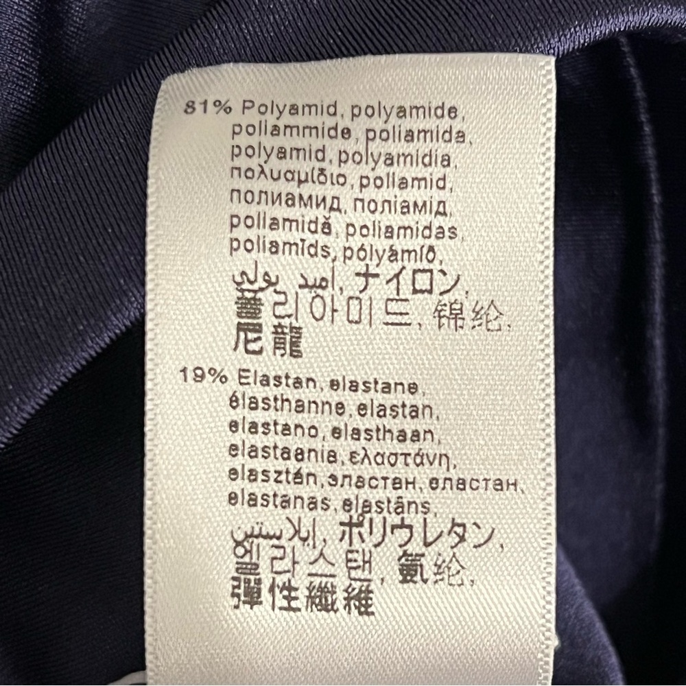 Wolford Navy Leggings with Mesh Detail - Picture 11 of 11
